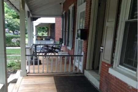 Walnut Street exterior front porch